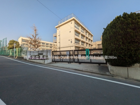 ���ӊ��@���w�Z 260m ���n�旧�ш䒆�w�Z