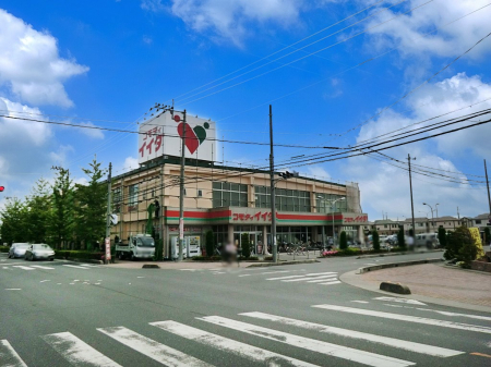 ���ӊ��@�X�[�p�[ 800m �R���f�B�C�C�_�z�J�X