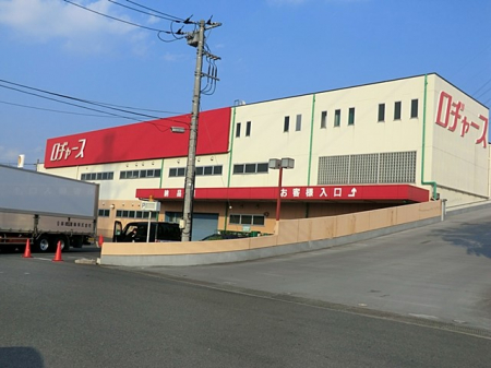 ���ӊ��@�X�[�p�[ 400m ���a���[�X �k�{�X