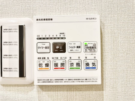 ���̑����ρ@���������g�[���C�����@�t���Ȃ̂ŁA���V�C���������̂���������S�I