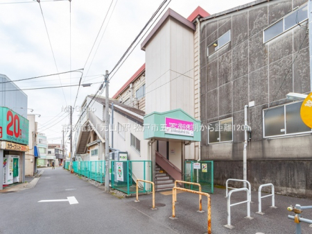 ���ӊ��@�w 120m �����d�S�u���R�v�w