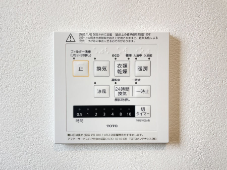 ���̑����ρ@���������g�[���C�����@�t���Ȃ̂ŁA���V�C���������̂���������S�I 