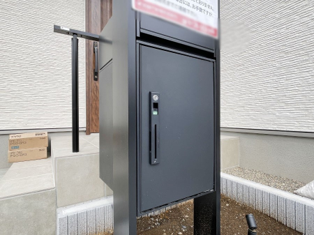 ���̑����ρ@�Ĕz�B�̃X�g���X���y���I�֗��ȑ�z�a�n�w�B