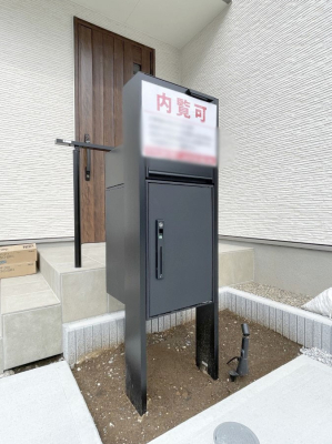 ���̑��@�\�D�E�C���^�[�z���E�|�X�g�E��z�a�n�w���ЂƂɏW��B�G���g�����X�ɂȂ��ރV���v���f�U�C���B