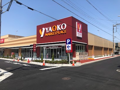 ���ӊ��@�X�[�p�[ 1200m ���I�R�[ ��{�����X