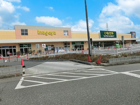 ���ӊ��@�X�[�p�[ 1800m ���Ȃ��⏊�򐼕����X