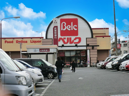 ���ӊ��@�X�[�p�[ 1200m �x���N�R���X