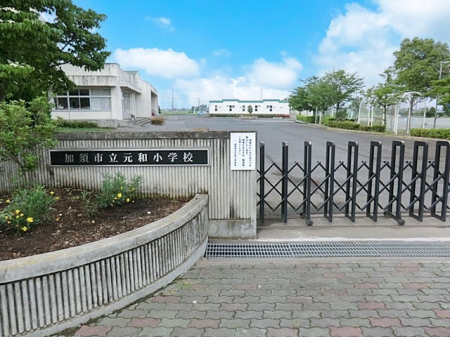 ���ӊ��@���w�Z 1391m ���{�s�����a���w�Z