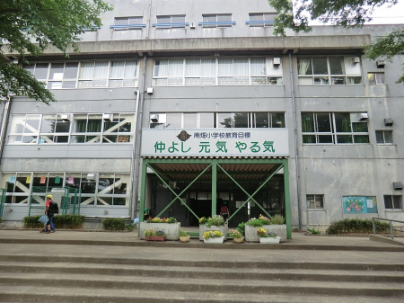 ���ӊ��@���w�Z 1200m �x�m���s���씨���w�Z