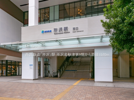 ���ӊ��@�w 1520m �����S���u����v�w