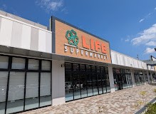 ���ӊ��@�X�[�p�[ 850m ���C�t�\�R������X