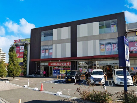 ���ӊ��@�V���b�s���O�Z���^�[ 1700m ���s�A �A�N���X�v���U���R�X