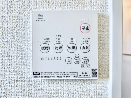 ���̑����ρ@���������g�[���C�����@�t���Ȃ̂ŁA���V�C���������̂���������S�I