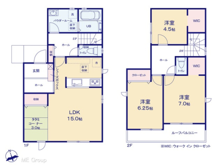 �Ԏ��}�i�̂P�ˌ��j�@�}�ʂƈقȂ�ꍇ�͌�����D��