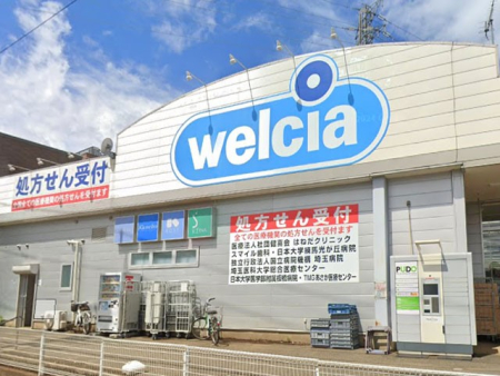 ���ӊ��@�h���b�O�X�g�A 700m �E�G���V�A�������ݑ�X