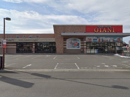 ���ӊ��@�X�[�p�[ 350m �t�[�h�I�A�V�X �I�[�^�j �K��X