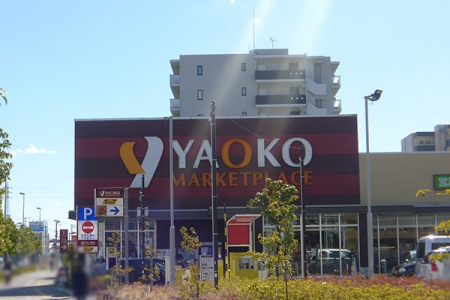 ���ӊ��@�X�[�p�[ 1200m ���I�R�[�O�������X