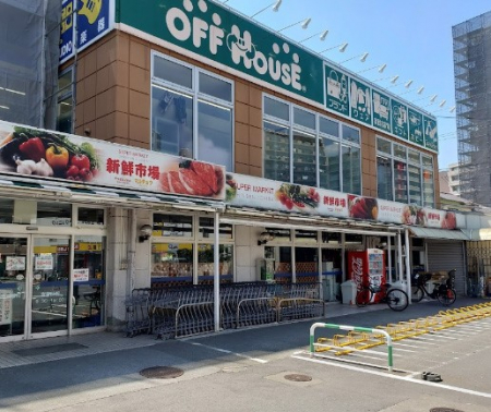 ���ӊ��@�X�[�p�[ 1300m �G�t����