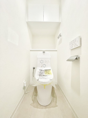 �g�C���@�g�C���͉������@�\�t��