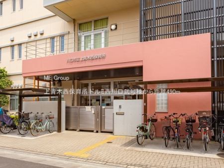 ���ӊ��@�c�t���E�ۈ牀 490m ��ؐ��ۈ珊