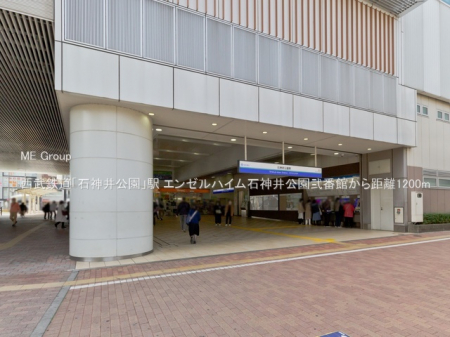 ���ӊ��@�w 1200m �����S���u�ΐ_������v�w