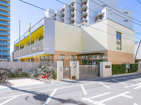 ���ӊ��@�c�t���E�ۈ牀 540m �{���ۈ珊