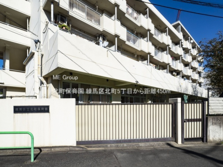 ���ӊ��@�c�t���E�ۈ牀 450m �k���ۈ牀