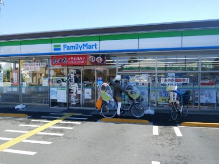 ���ӊ��@�R���r�j 400m �t�@�~���[�}�[�g �V���n��X