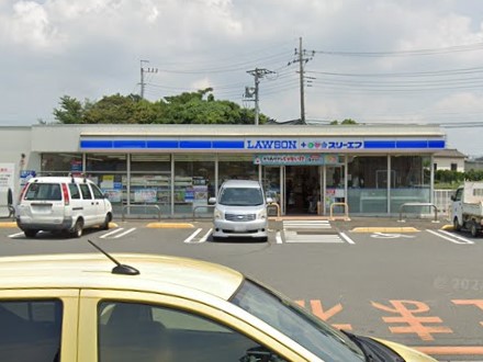 ���ӊ��@�R���r�j 300m ���[�\���E�X���[�G�t �������ܓ��{���X