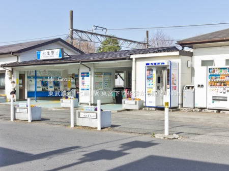 ���ӊ��@�w 1760m �����S���u�����v�w