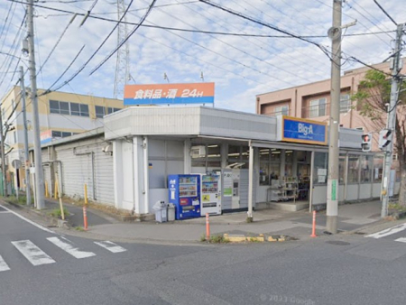 ���ӊ��@�X�[�p�[ 800m �r�b�O�E�G�[���������X