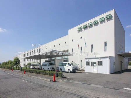 ���ӊ��@�a�@ 3840m �N����a�@