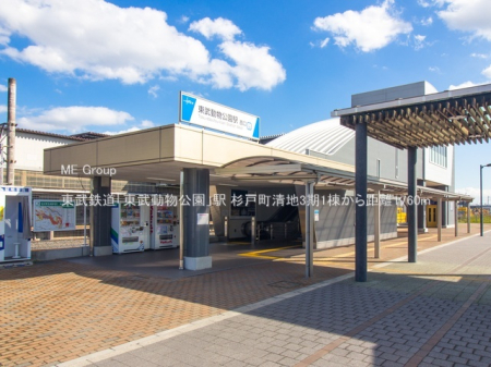 ���ӊ��@�w 1760m �����S���u�������������v�w