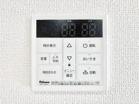 ���̑����ρ@�����탊���R���ŉƎ����X���[�Y�ɁB