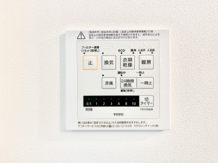 ���̑����ρ@���������g�[���C�����@�t���Ȃ̂ŁA���V�C���������̂���������S�I