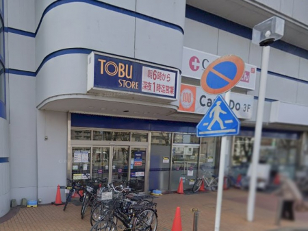 ���ӊ��@�X�[�p�[ 650m �����X�g�A �Ƃ�}�C��