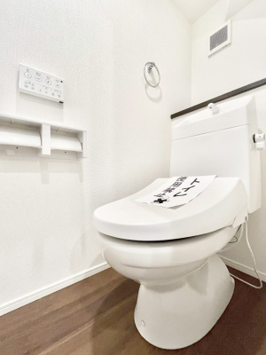 �g�C���@�g�C���͈��S�̂Q�ӏ��I���̃o�^�o�^������S�ł��B 