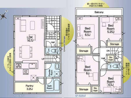 �Ԏ��}�i�̂P�ˌ��j�@�Ԏ��