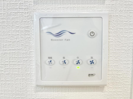 ���̑����ρ@24���Ԋ��C�V�X�e���I���ł��Y��ȋ�C�ŉ߂����܂��B