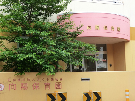 ���ӊ��@�c�t���E�ۈ牀 900m ���z�ۈ牀