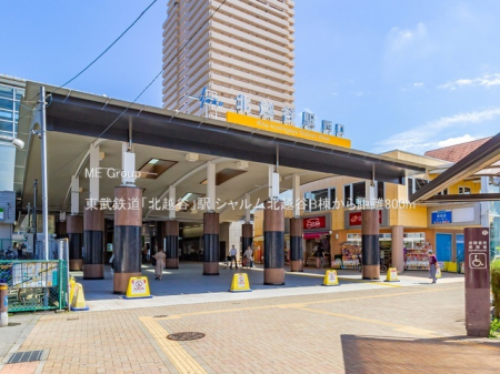 ���ӊ��@�w 800m �����S���u�k�z�J�v�w