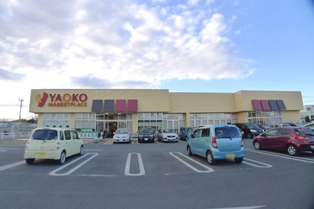 ���ӊ��@�X�[�p�[ 800m ���I�R�[��{�����X 