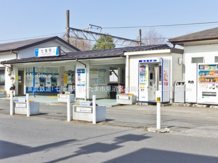 ���ӊ��@�w 1280m �����S���u�����v�w