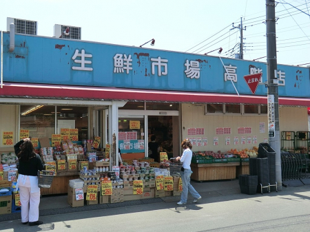 ���ӊ��@�X�[�p�[ 1000m ���N�s�� ���K�X