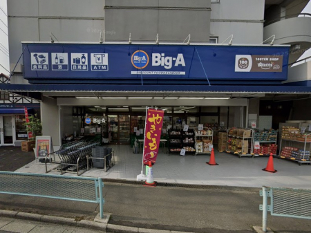 ���ӊ��@�X�[�p�[ 100m �r�b�O�E�G�[�����{�˓X