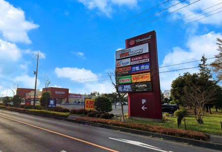 ���ӊ��@�V���b�s���O�Z���^�[ 3800m �r�o���[�����{