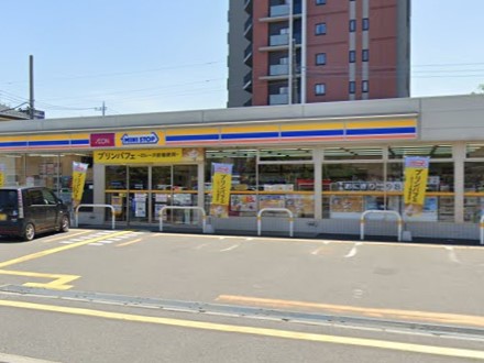 ���ӊ��@�R���r�j 400m �~�j�X�g�b�v �@�c���R���ړX