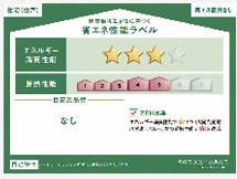 ���̑��@�\��