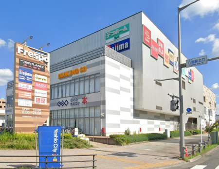 ���ӊ��@�X�[�p�[ 1200m �J�X�~ �t�[�h�X�N�G�A �����w�O�X