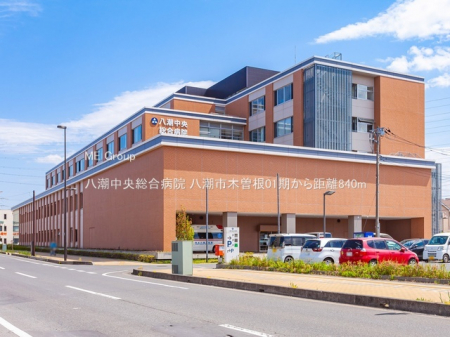 ���ӊ��@�a�@ 840m �������������a�@